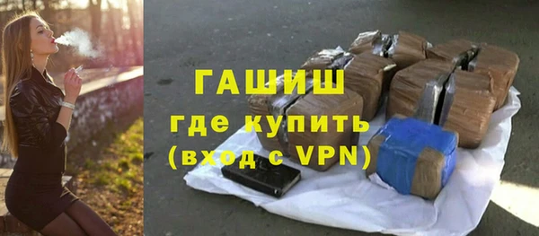 скорость mdpv Аркадак