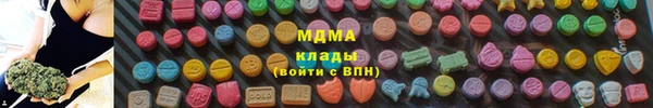 дмт Снежинск