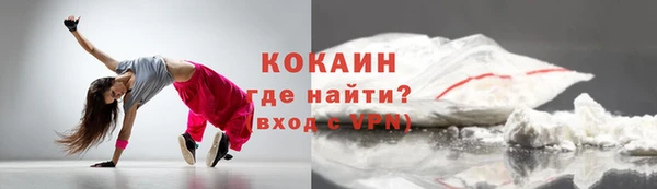 скорость mdpv Аркадак