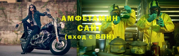 скорость mdpv Аркадак