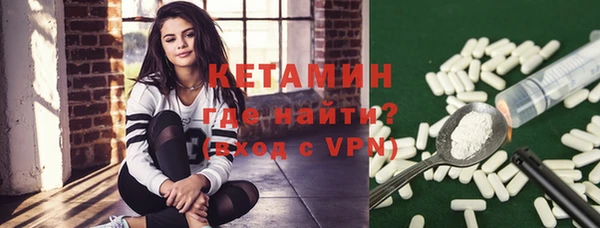 скорость mdpv Аркадак